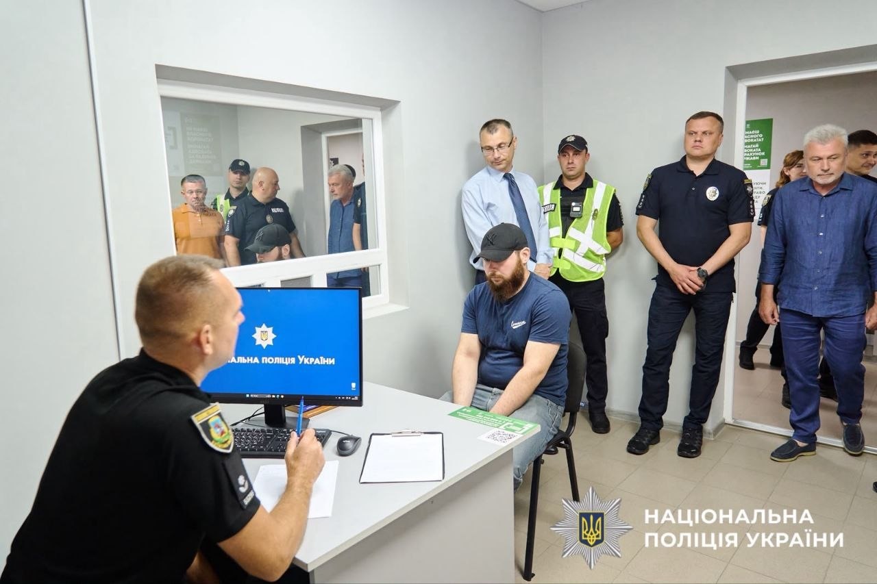 news-image