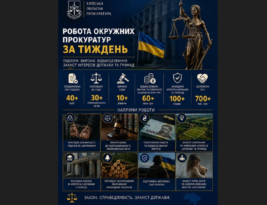 news-image