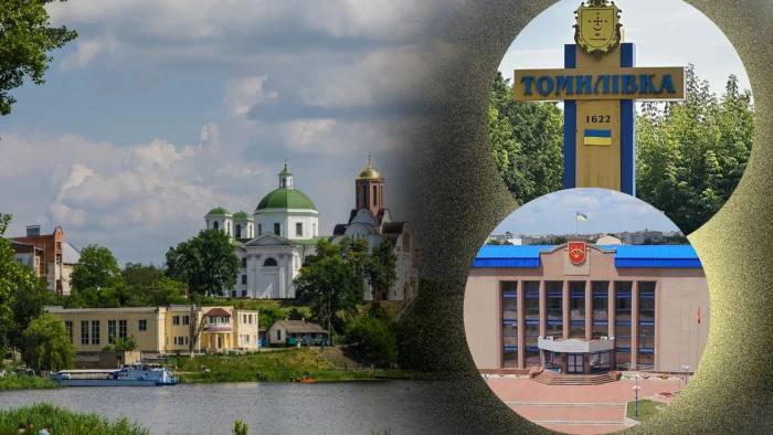 Біла Церква планує змінити балансоутримувача 19 комунальних об'єктів