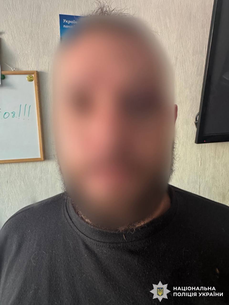 news-image