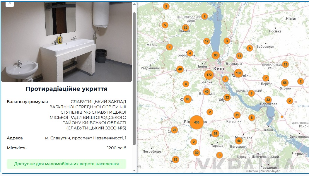 news-image