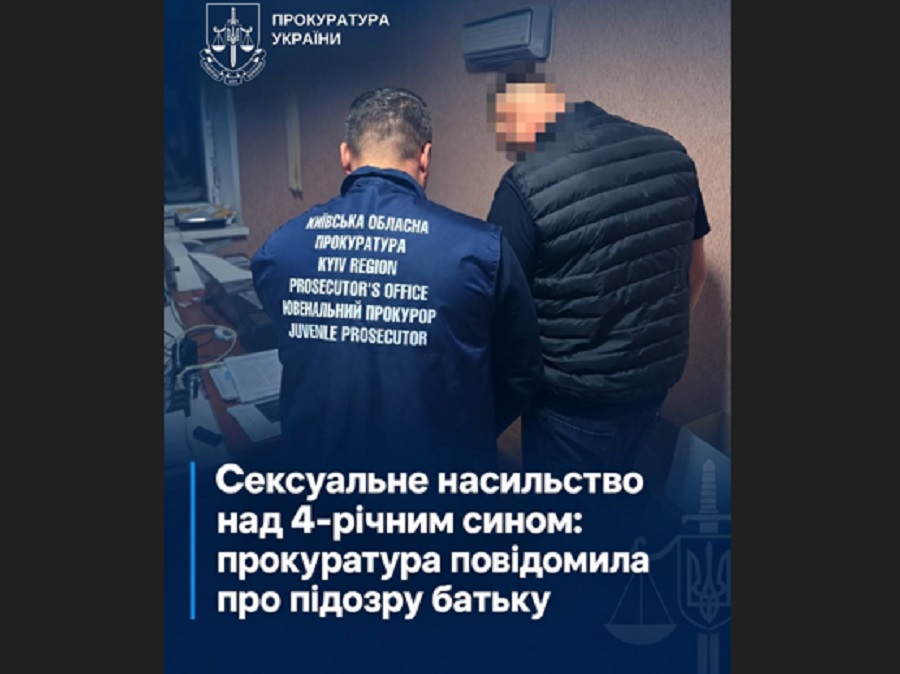news-image
