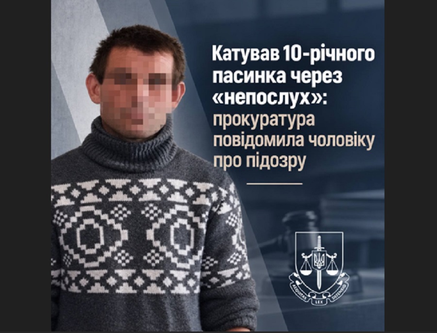 news-image