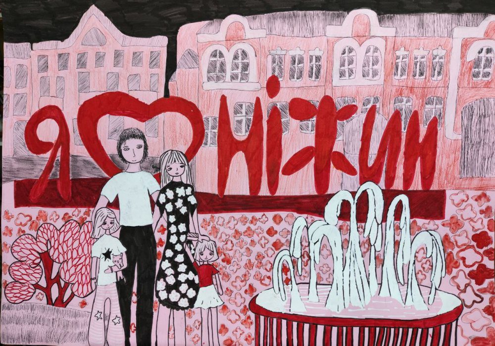«Місто, яке я люблю»: наші учні – серед найкращих!(Фото)
