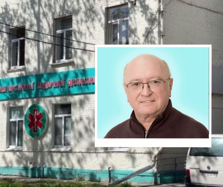 Хто новий керівник Ніжинської міської лікарні?!