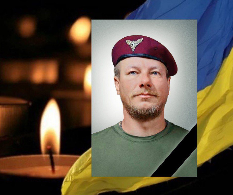 Наш Герой не повернувся…Вічна пам`ять Євгену Троню