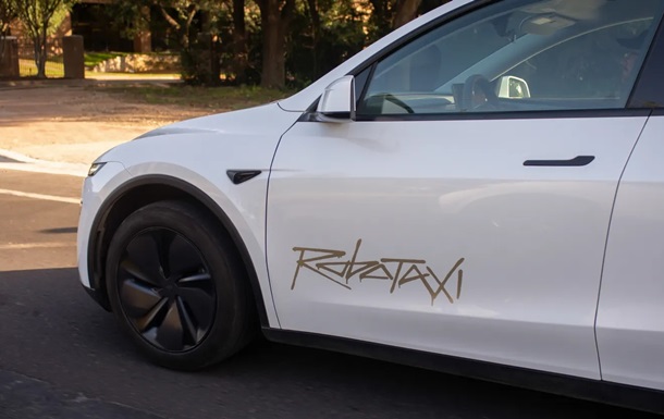 Акції Tesla зросли на 8% після запуску роботаксі у Техасі