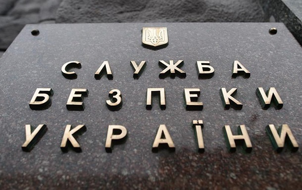 Наводив російські КАБи по Донеччині: агент РФ отримав 15 років тюрми