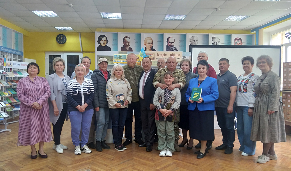 Презентація книги Сергія Мартинюка «Позивний «Письменник» або як Ірпінці русню відірпінили» в Ірпінській бібліотеці
