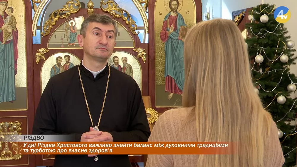 Чим особливий Святвечір та як безпечно для організму вийти із посту?