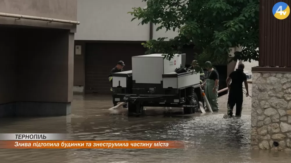news-image