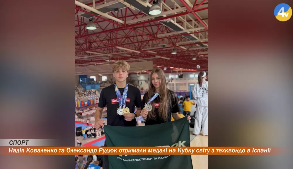 news-image