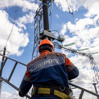 Терор безсилий перед єдністю