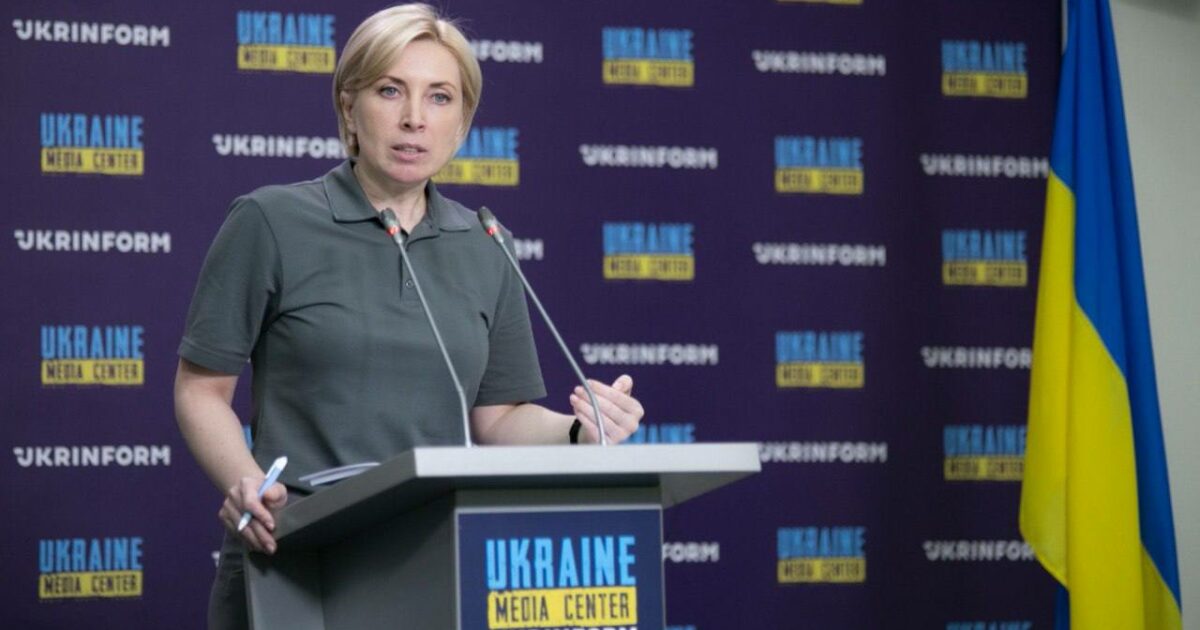 Верещук: Украина работает над возвращением своих граждан, незаконно депортированных в рф