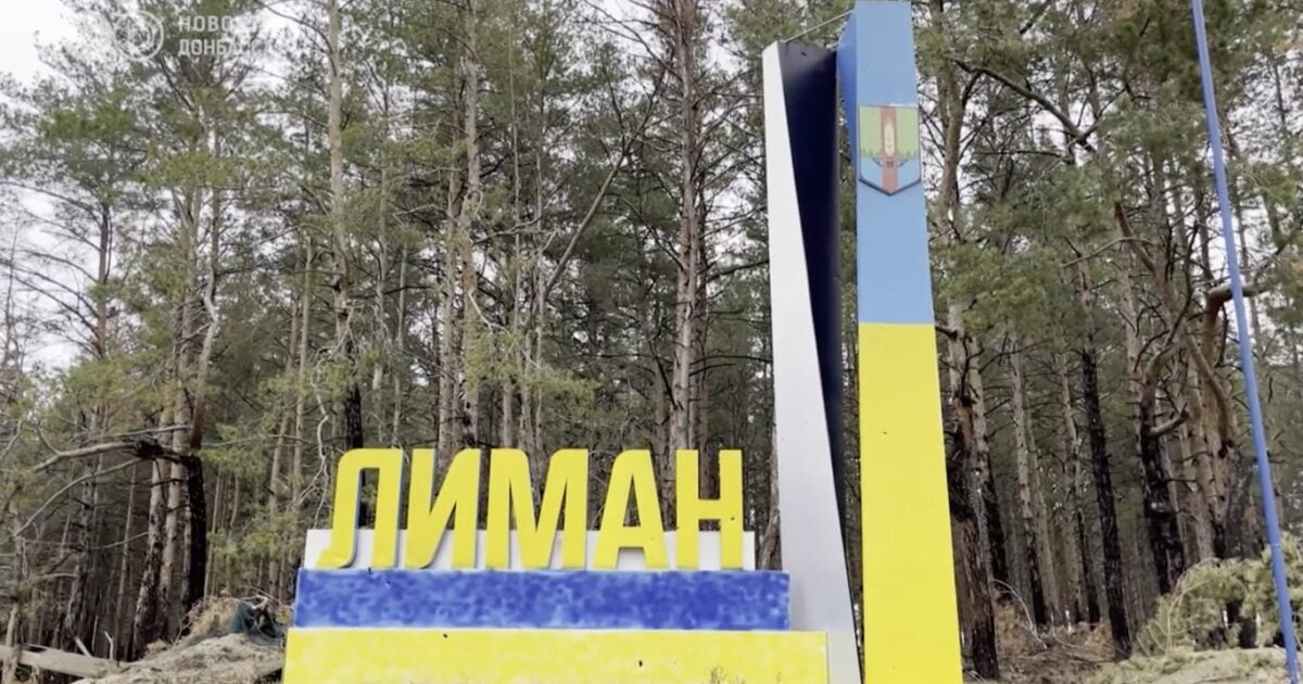 Поліцейські знайшли російські протитанкові міни поблизу звільненого Лиману (відео)