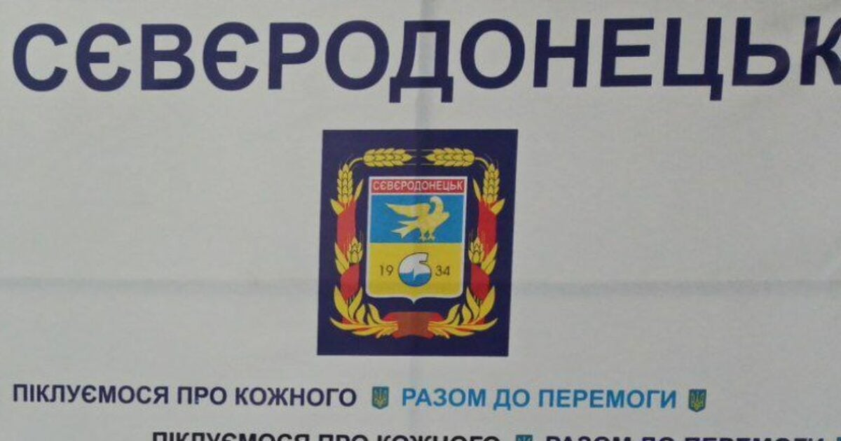 У дніпровському хабі Сєвєродонецької громади за тиждень видали 221 пакунок жіночої гігієни