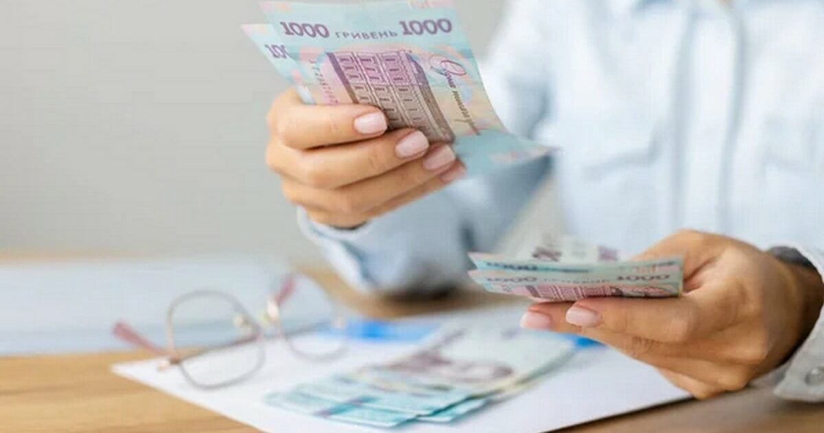Майже 1,3 мільярди гривень отримали пенсіонери Луганщини в квітні