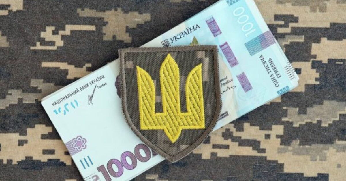 538 млн грн військового збору перерахували за 10 місяців платники податків Донеччини