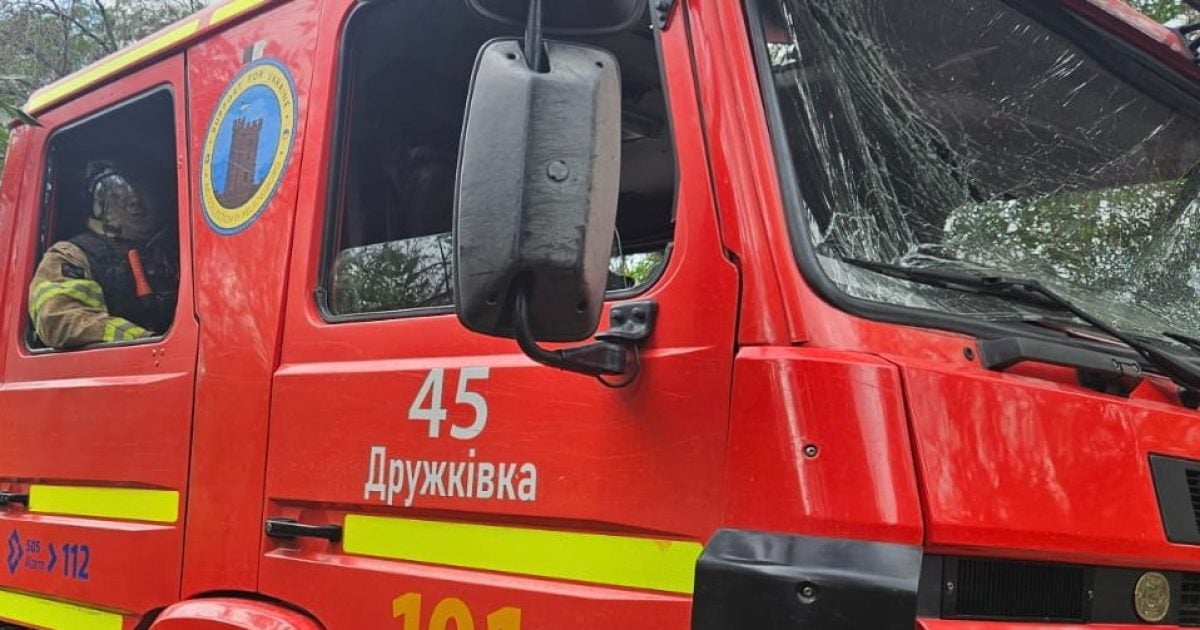 Росіяни ударили дроном по рятувальниках у Дружківській громаді: що відомо (фото)