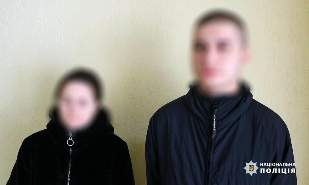 Били людей та знімали це на відео: в Івано-Франківську банда хуліганів нападала на перехожих