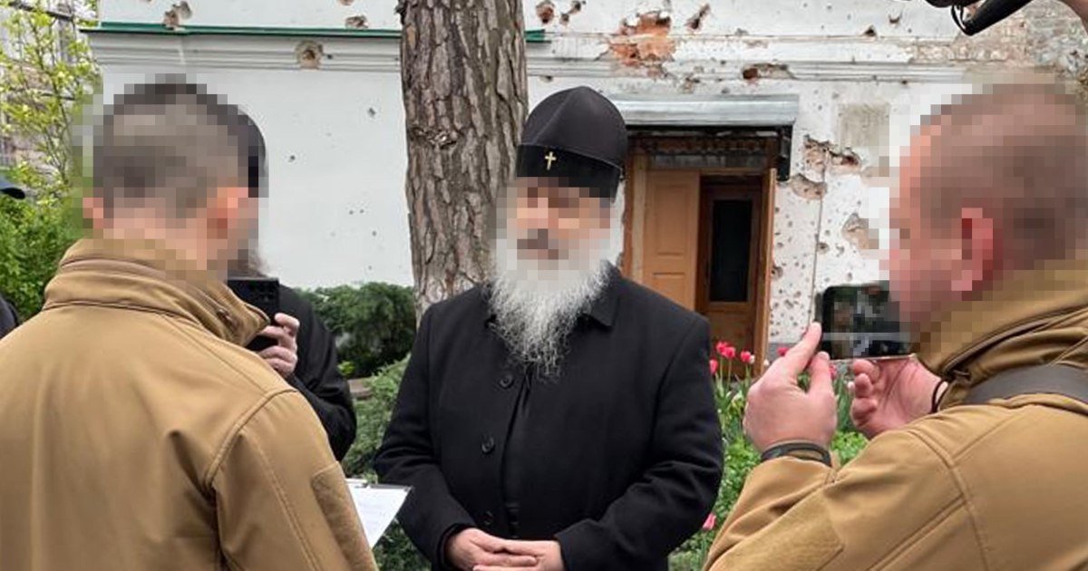 СБУ повідомила про підозру митрополиту Святогірської лаври за наведення росіян на позиції ЗСУ