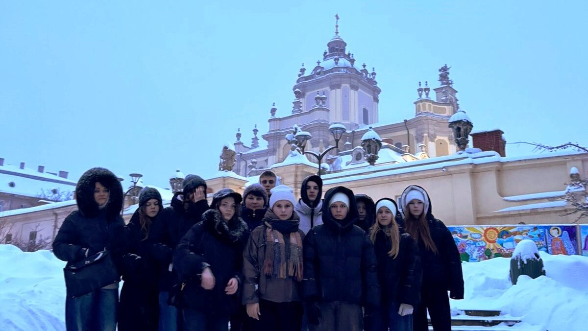 Ліцеїсти з Калинопільщини відвідали зимовий Львів