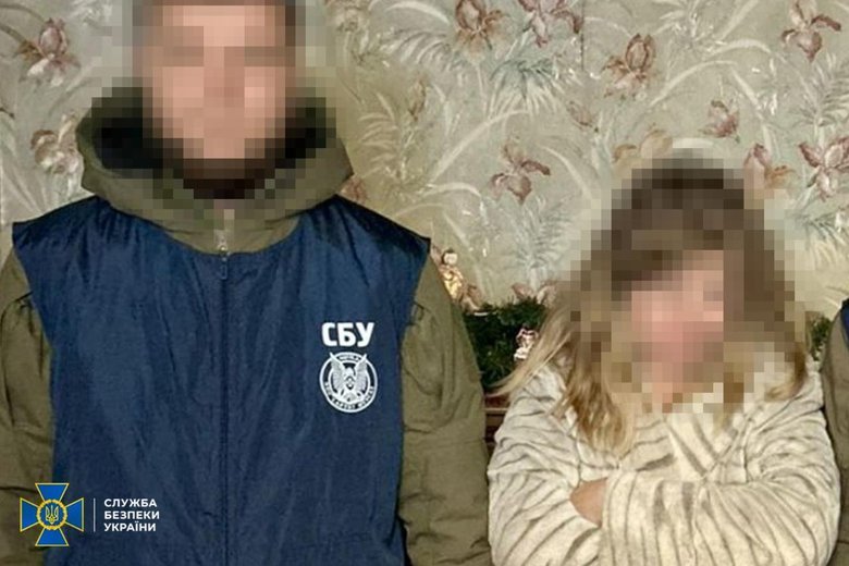 Викладачка університету наводила російські авіабомби на Харків, – СБУ. ФОТО