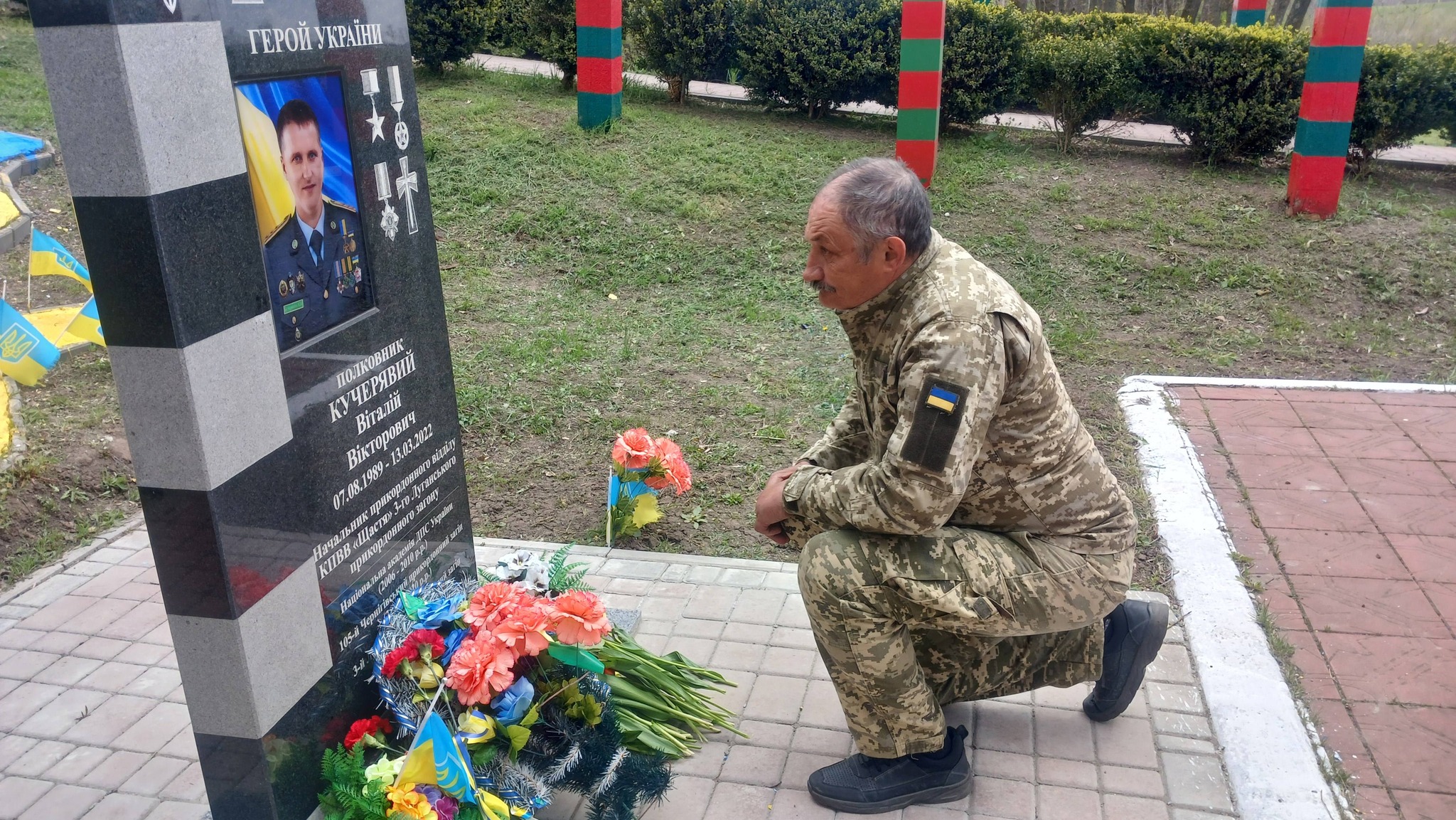 У Легедзиному вшанували прикордонників і полеглих воїнів