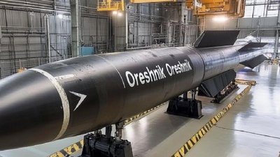 Табурець попередив жителів Черкащини про атаку росіян «Орєшніком»