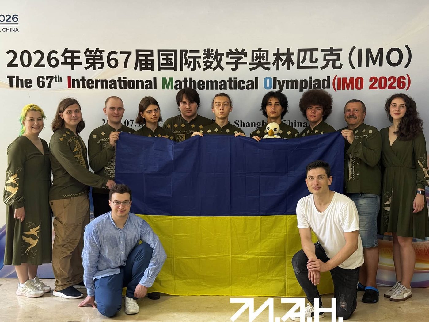 news-image