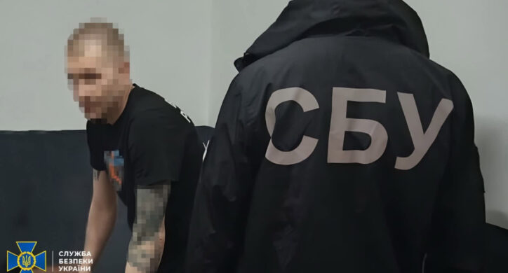 У Черкаському СІЗО викрили «смотрящого» за вибивання неіснуючих боргів