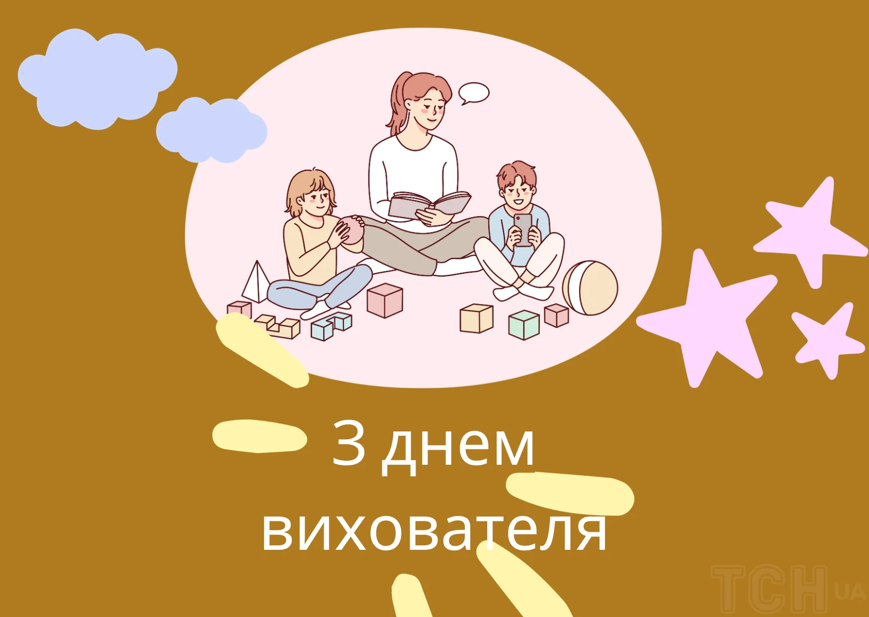 news-image