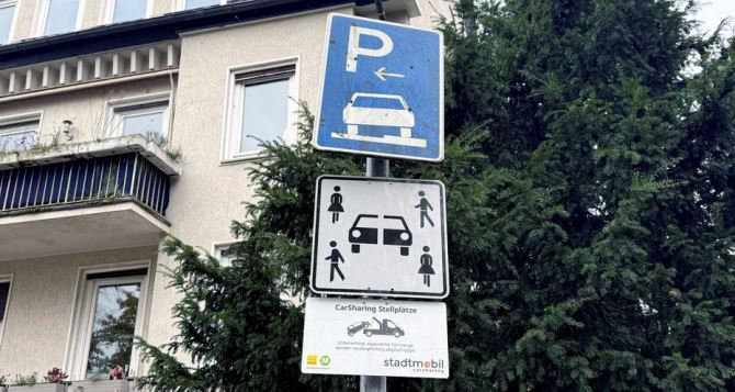 З'явився новий дорожній знак. Українцям на дорогах Німеччини слід бути уважними — інакше загрожує штраф