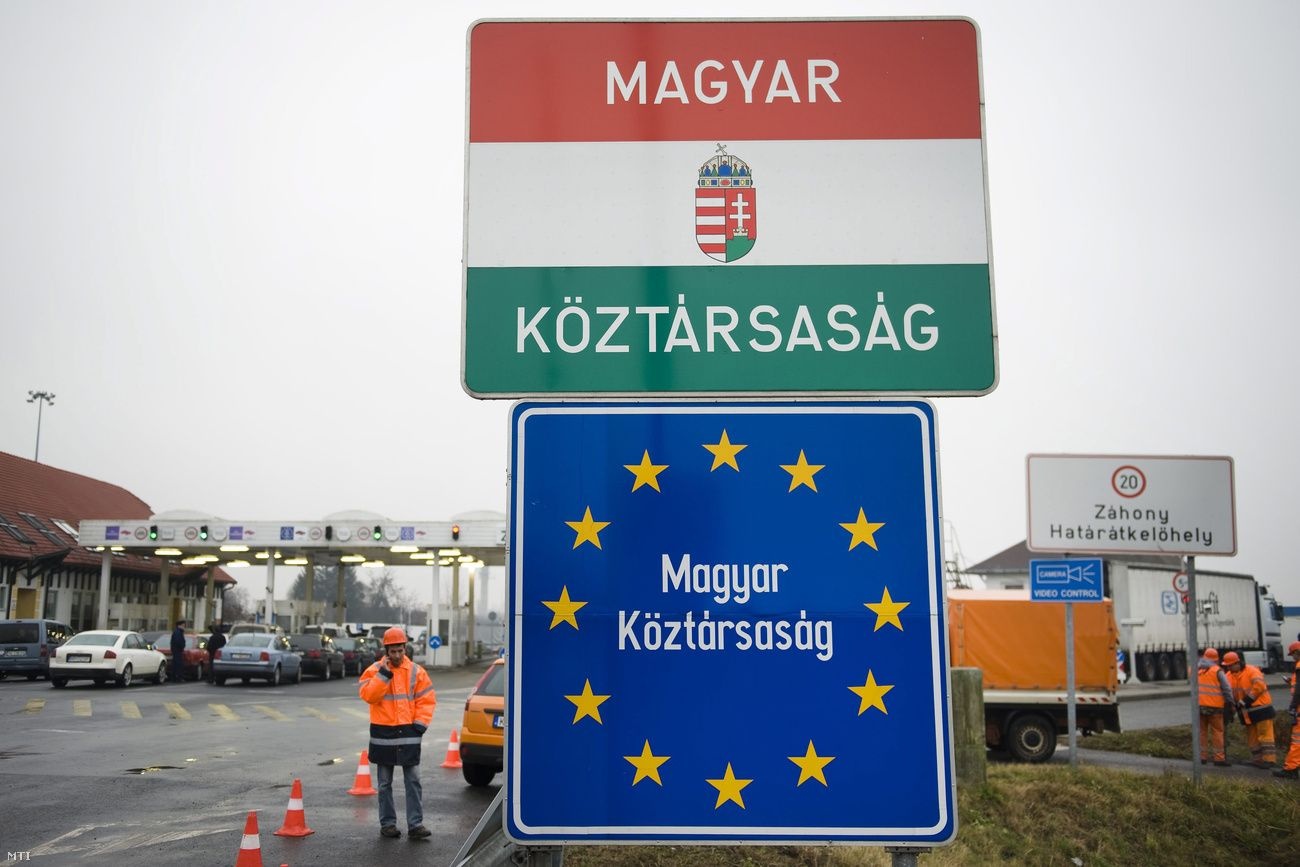 Мужчина силой "прорвал" границу Украины и сбежал в Венгрию