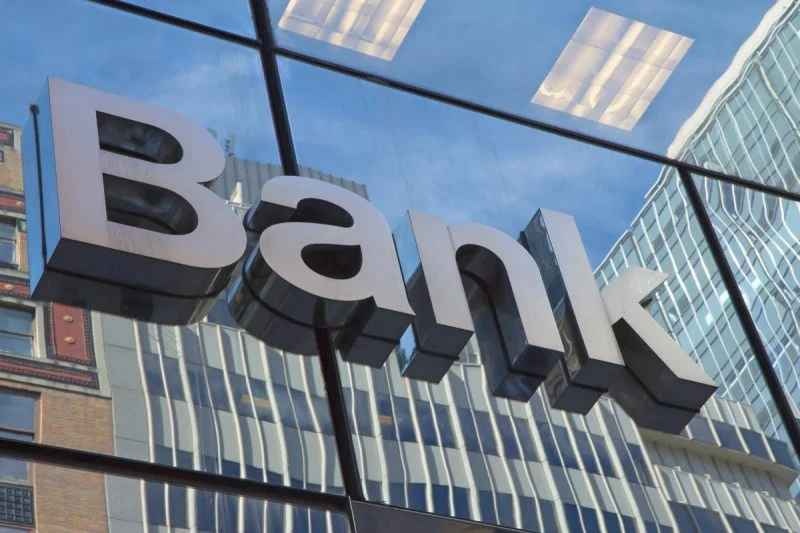НБУ составил рейтинг украинских банков по количеству отделений