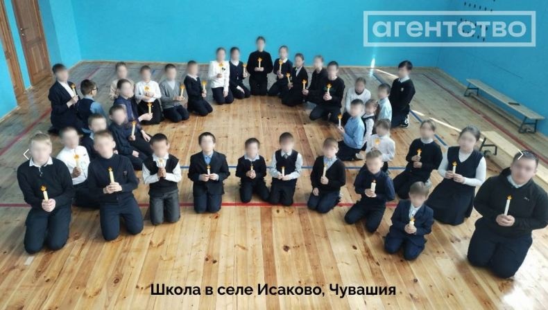 Ставят на колени и проводят "сатанинские" ритуалы: в школах РФ объявили "акцию"