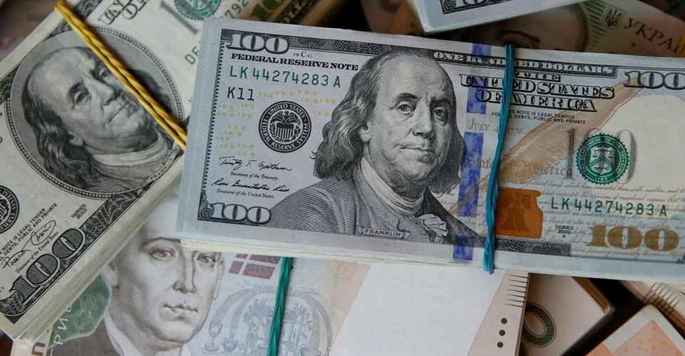 Доллар и евро дорожают: сколько стоит валюта в обменниках