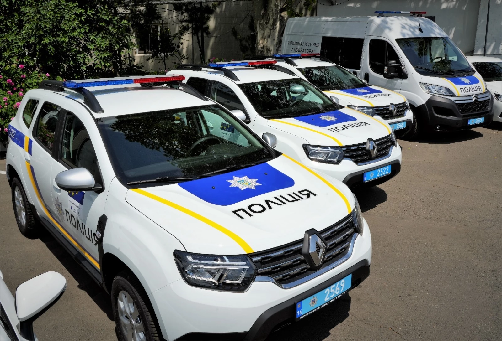 На Волыни мужчина намеренно повредил служебный автомобиль полиции