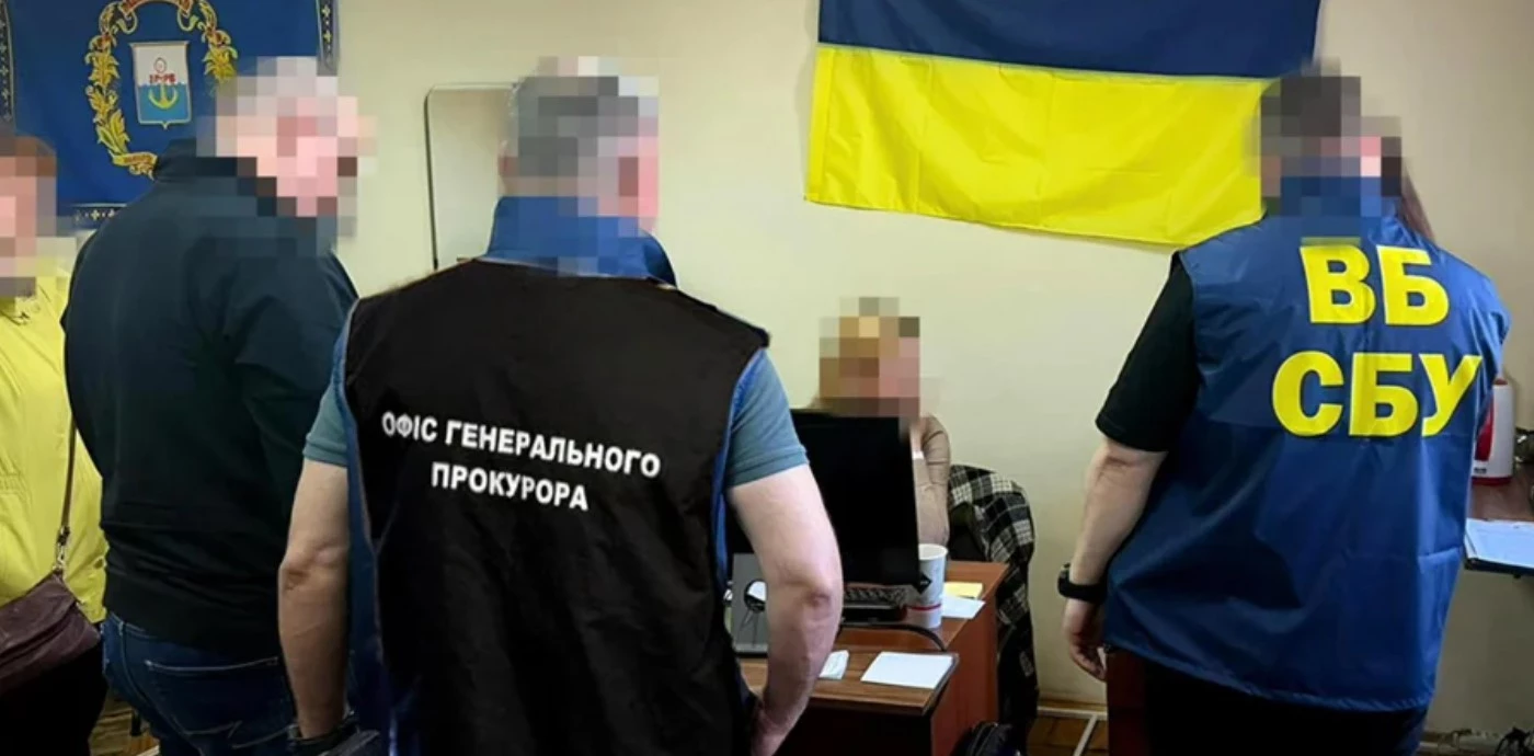 Майор СБУ передавала ФСБ данные об украинских оперативниках — Офис Генпрокурора