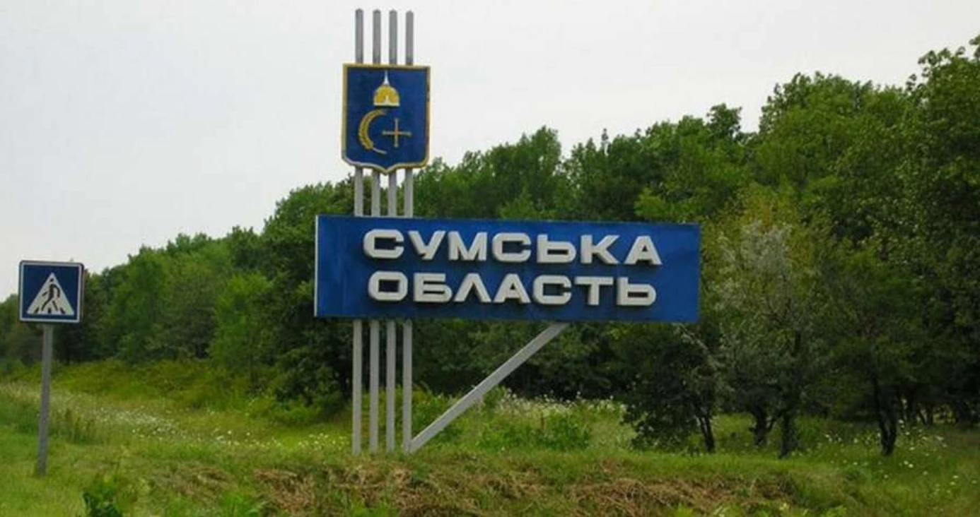 news-image