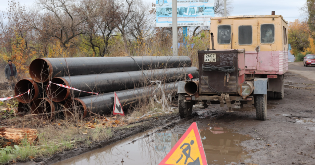 В некоторых городах «лнр» закончилась вода: обмелел единственный источник