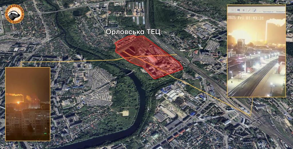 Беспилотники ночью атаковали ТЭЦ в российском Орле
