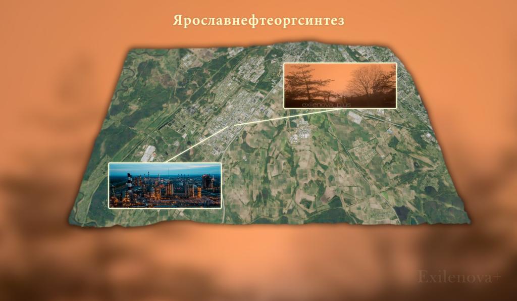 Дроны атаковали НПЗ рф в Ярославской области