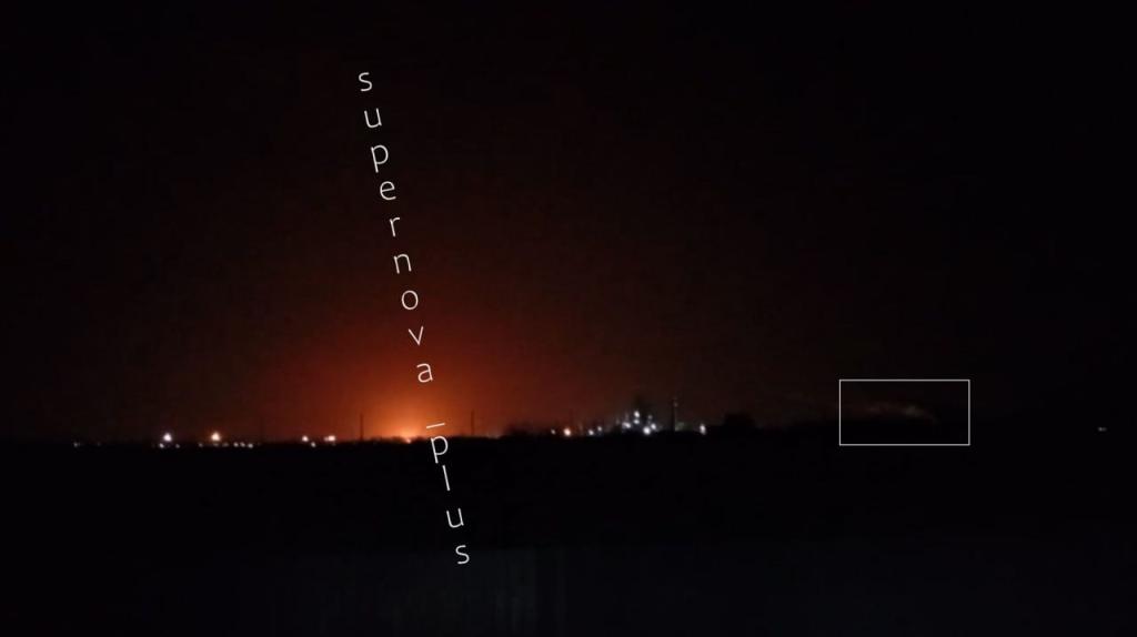 Украинские дроны атаковали очередной НПЗ в Краснодарском крае