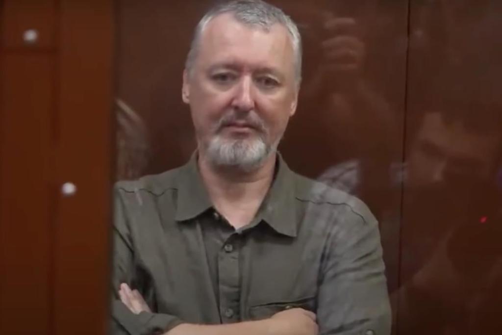 Гиркин дал прогноз о действиях Европы и США по войне в Украине