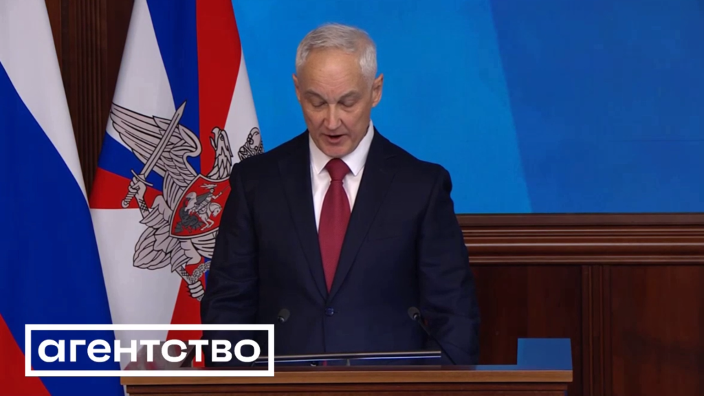 Министр обороны рф Белоусов показал путину фейковую карту боевых действий