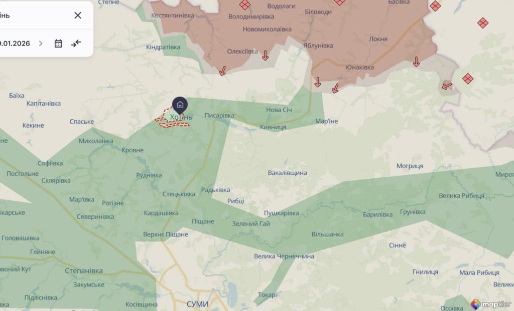 В ВСУ рассказали о ситуации в Сумской области
