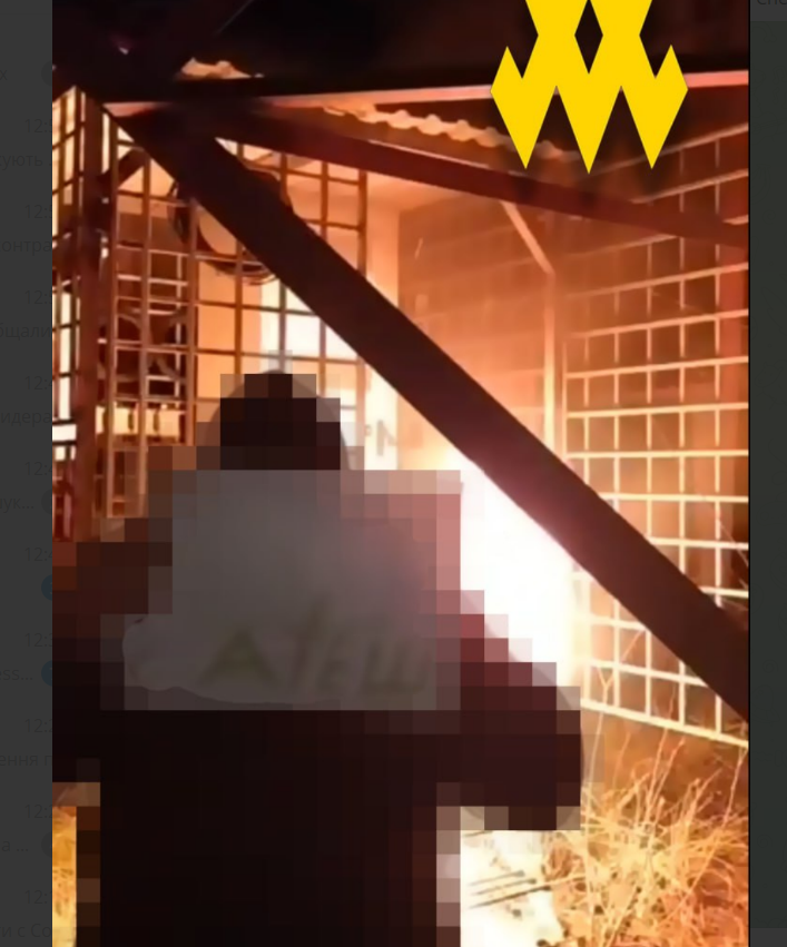 Партизаны сожгли вышку связи военного подразделения ПВО в московской области