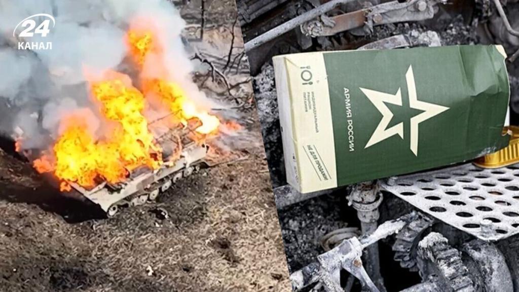 Данные Генштаба ВСУ о потерях армии рф на 11 января