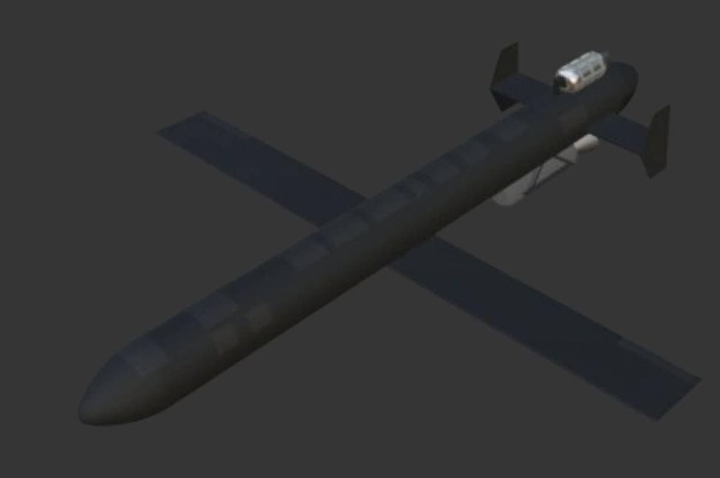 РФ впервые атаковала Украину новым оружием: что известно